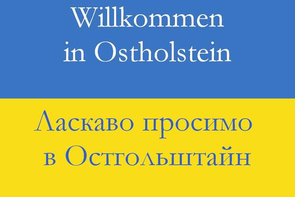 Bild vergrößern: Ukrainische Fahne mit Willkommensgru