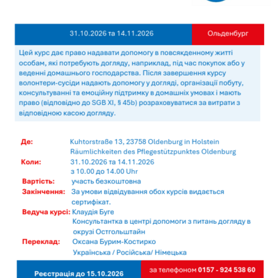 Pflegest�tzpunkt Nachbarschaftshilfe